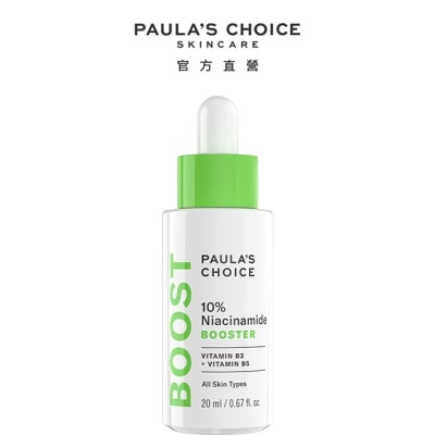 PAULASCHOICE 寶拉珍選 10%B3毛孔調理美白精萃20ml