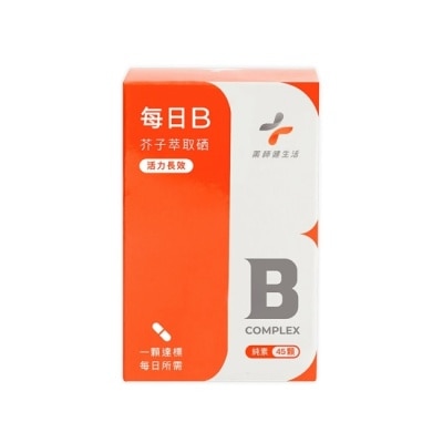 PHARGOODS 藥師健生活 天然B 45顆入-盒