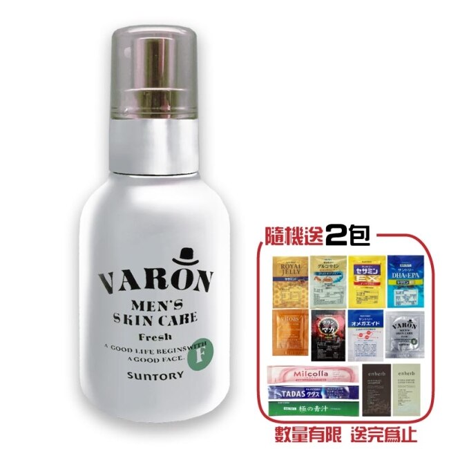 Suntory Varon汎倫紳仕多效活顏精華 Fresh清新款120ml