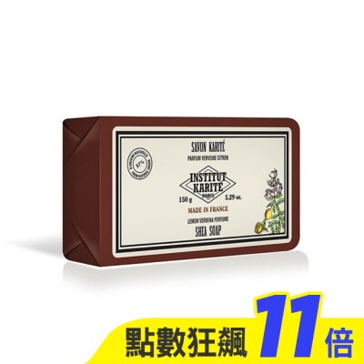 Institut Karite Paris巴黎乳油木 Institut Karite Paris 巴黎乳油木純淨秘密花園香氛手工皂(檸檬馬鞭草) 150g