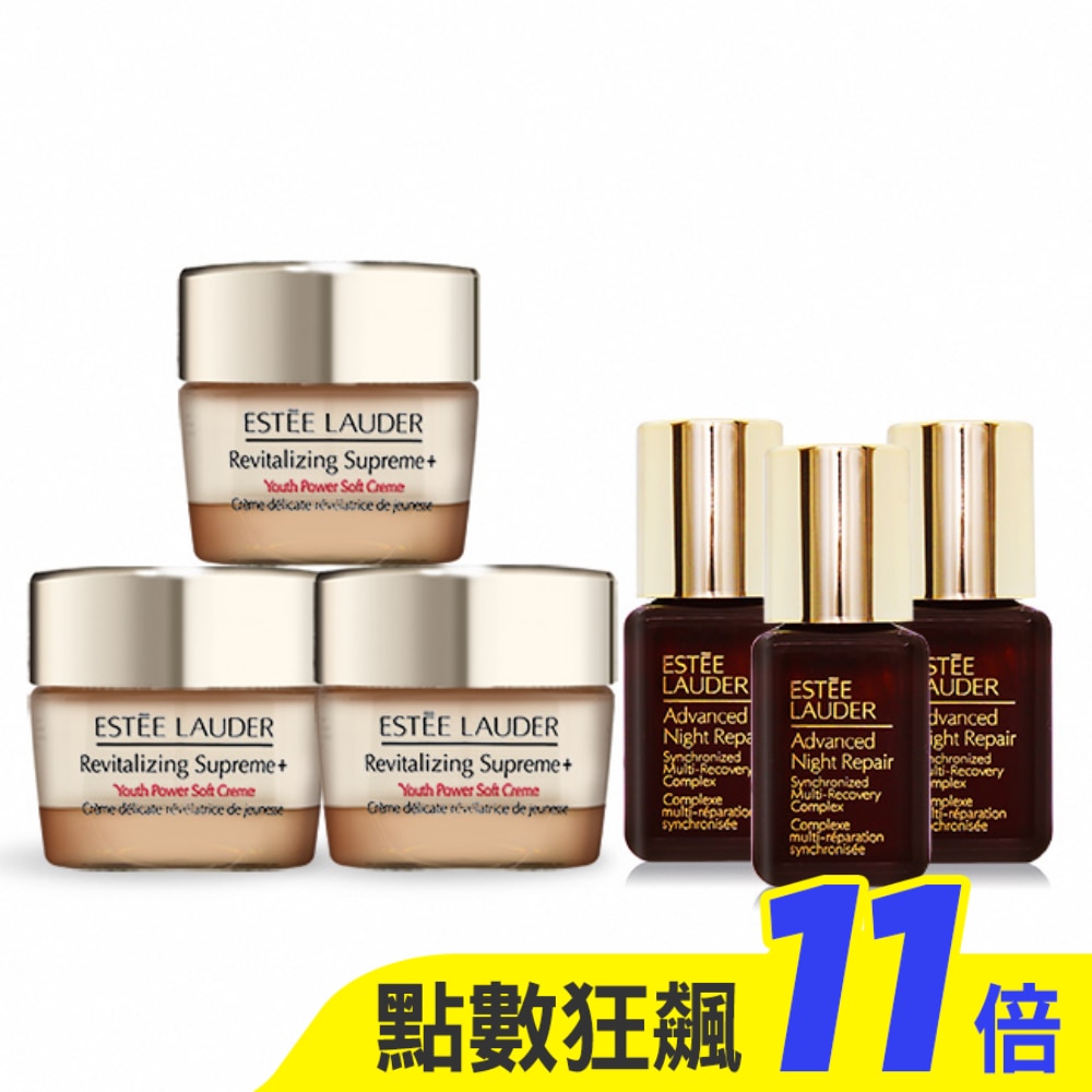 ESTEE LAUDER雅詩蘭黛 特潤超導全方位修護露(7ml)X3+年輕無敵膠原霜(15ml)X3-專櫃公司貨