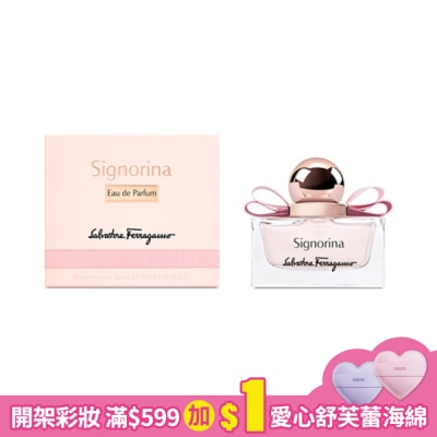 FERRAGAMO Ferragamo芭蕾女伶淡香精30ml