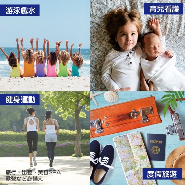 福可拋棄式增厚超吸水浴巾1入/包-(3包)