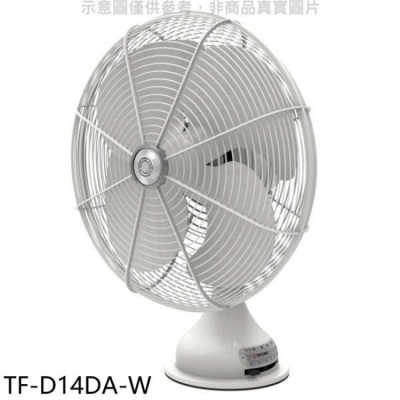 TATUNG 大同【TF-D14DA-W】DC直流馬達變頻電扇元祖扇白色電風扇