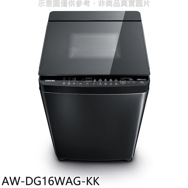 TOSHIBA東芝【AW-DG16WAG-KK】16公斤變頻洗衣機(含標準安裝)