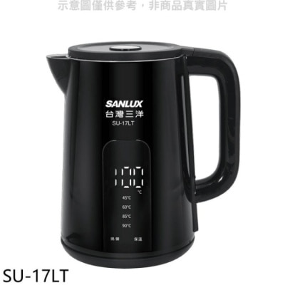 SANLUX三洋 SANLUX台灣三洋【SU-17LT】1.7公升電茶壺電熱水瓶