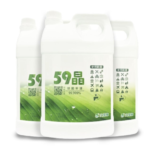 【次綠康】59晶除菌液4000mlx3桶(除菌 除臭 環境清潔)