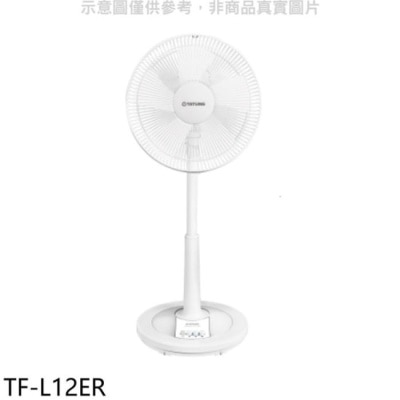 TATUNG 大同【TF-L12ER】12吋立扇電風扇
