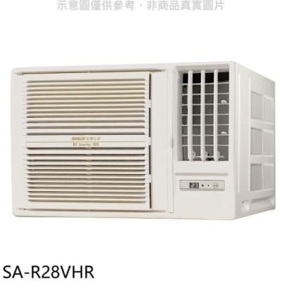 SANLUX三洋 SANLUX台灣三洋【SA-R28VHR】R32變頻冷暖右吹窗型冷氣(含標準安裝)