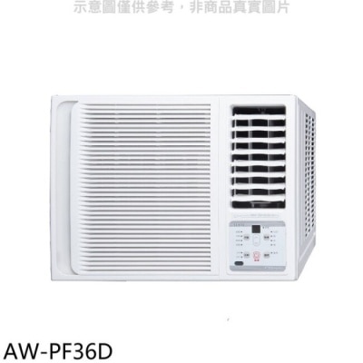 SAMPO 聲寶 聲寶【AW-PF36D】變頻右吹窗型冷氣(含標準安裝)