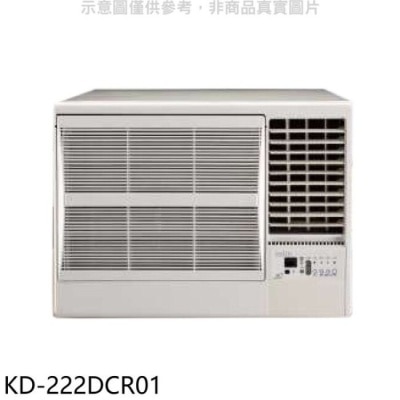 KOLIN 歌林 歌林【KD-222DCR01】變頻右吹窗型冷氣