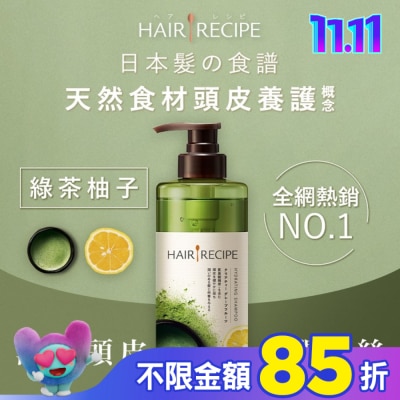 HAIR RECIPE Hair Recipe 日本髮的食譜 綠茶柚子洗髮露530ML