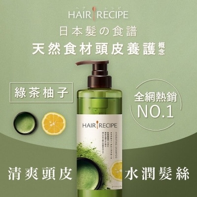 HAIR RECIPE Hair Recipe 日本髮的食譜/髮的料理 綠茶柚子洗髮露530ML