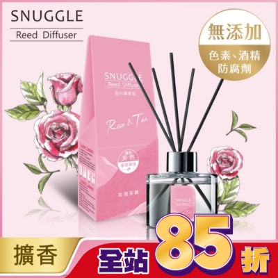 SNUGGLE熊寶貝 熊寶貝香氛室內擴香 玫瑰茶韻 100ml