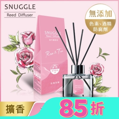 SNUGGLE熊寶貝 熊寶貝香氛室內擴香 玫瑰茶韻 100ml