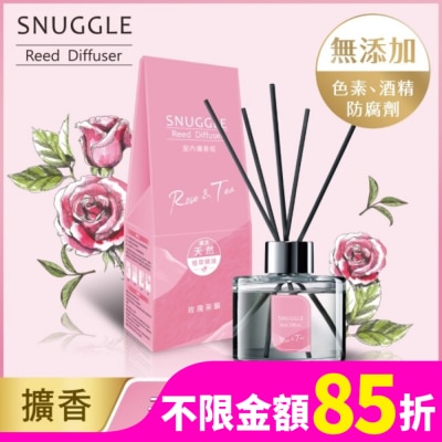 SNUGGLE熊寶貝 熊寶貝香氛室內擴香 玫瑰茶韻 100ml