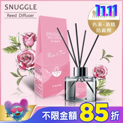 SNUGGLE熊寶貝 熊寶貝香氛室內擴香 玫瑰茶韻 100ml
