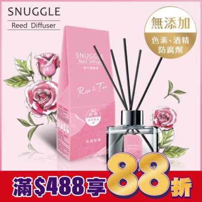 SNUGGLE熊寶貝 熊寶貝香氛室內擴香 玫瑰茶韻 100ml