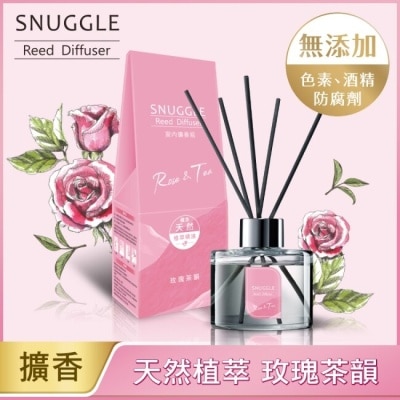 SNUGGLE熊寶貝 熊寶貝香氛室內擴香 玫瑰茶韻 100ml