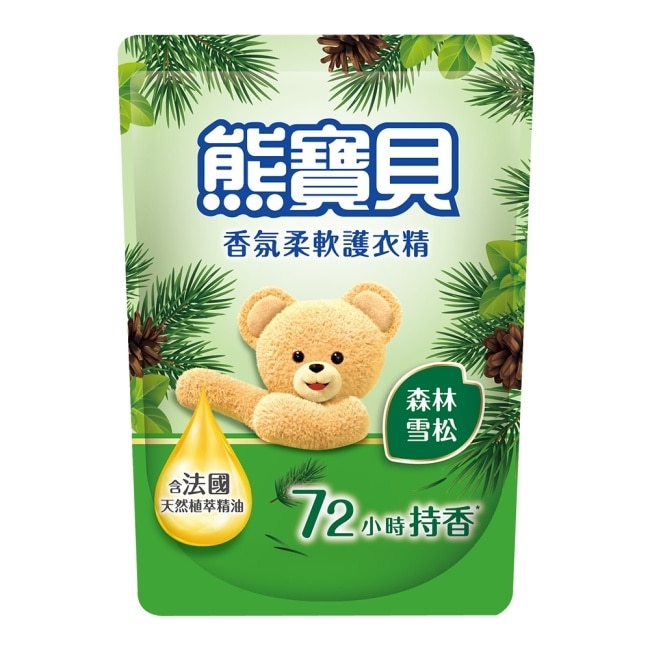 熊寶貝香氛柔軟護衣精森林雪松補充包 1.75L image