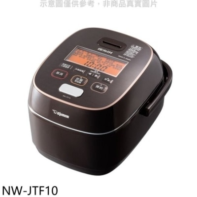 ZOJIRUSHI 象印 象印【NW-JTF10】6人份 鐵器塗層豪熱羽釜壓力IH電子鍋