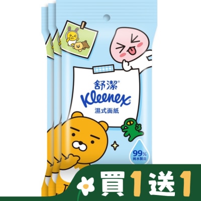 舒潔 舒潔濕式面紙15抽3包
