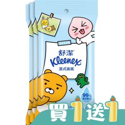 舒潔 - 舒潔濕式面紙15抽3包