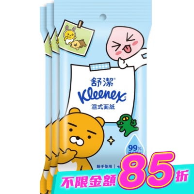 舒潔 - 舒潔濕式面紙15抽3包 image