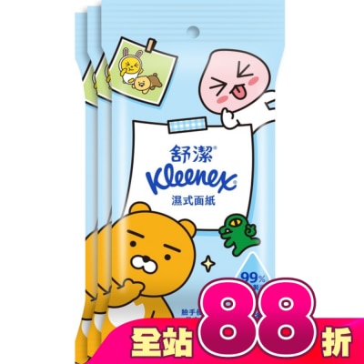 舒潔 - 舒潔濕式面紙15抽3包