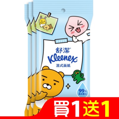 舒潔 舒潔濕式面紙15抽3包