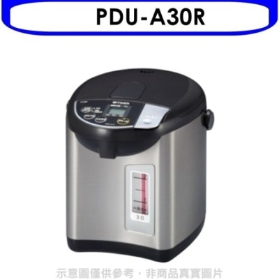 TIGER 虎牌【PDU-A30R】熱水瓶
