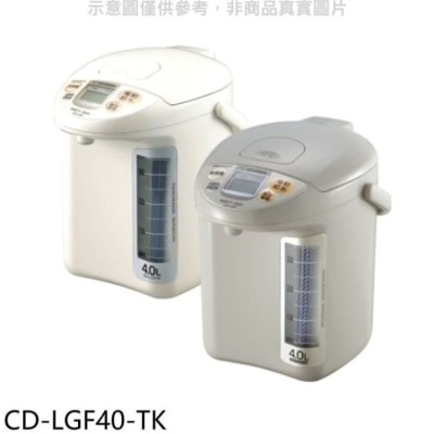 ZOJIRUSHI 象印 象印【CD-LGF40-TK】4公升微電腦熱水瓶灰色