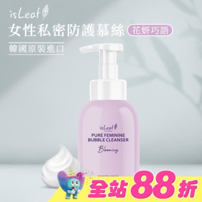 ISLEAF - 韓國isLeaf女性私密防護慕絲-花妍巧語250ml