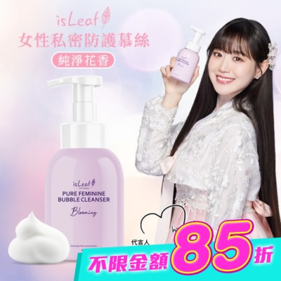 ISLEAF - 韓國isLeaf女性私密防護慕絲-花妍巧語250ml image