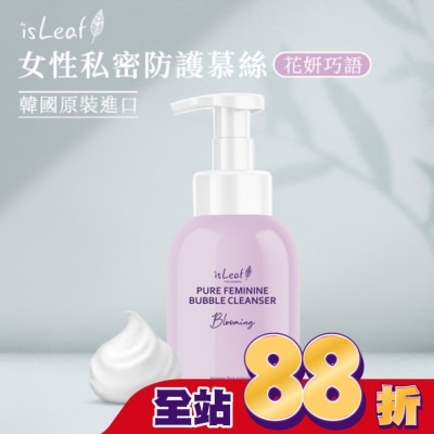 ISLEAF - 韓國isLeaf女性私密防護慕絲-花妍巧語250ml