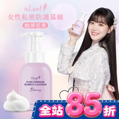 ISLEAF - 韓國isLeaf女性私密防護慕絲-花妍巧語250ml image