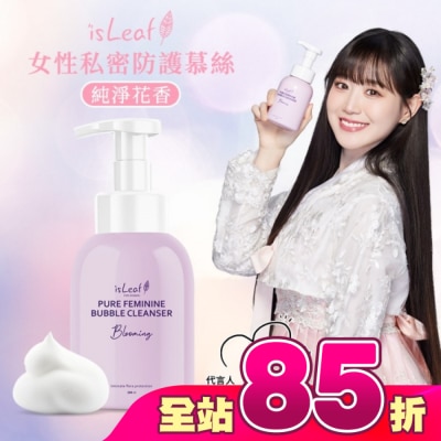 ISLEAF - 韓國isLeaf女性私密防護慕絲-花妍巧語250ml