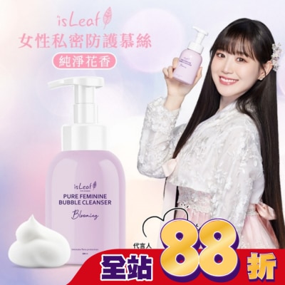 ISLEAF - 韓國isLeaf女性私密防護慕絲-花妍巧語250ml