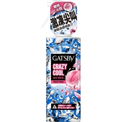 GATSBY GATSBY魔法激凍體用噴霧170ml(冰涼蜜桃)