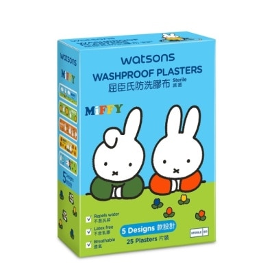 Watsons 屈臣氏 屈臣氏 Miffy防洗膠布 25片(2023)