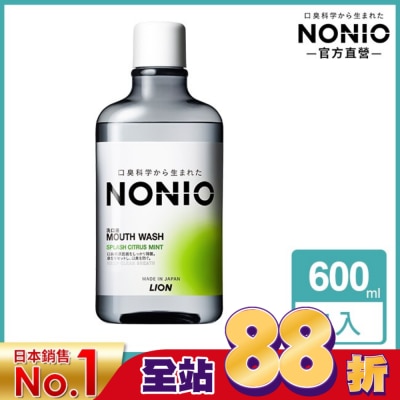 LION 獅王 - 日本獅王NONIO終結口氣漱口水澄橘薄荷