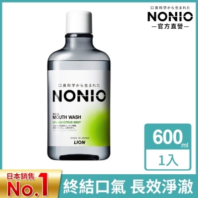 LION 獅王 - 日本獅王NONIO終結口氣漱口水澄橘薄荷 600ml