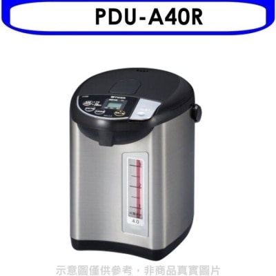 TIGER 虎牌【PDU-A40R】熱水瓶