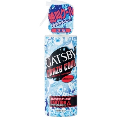 GATSBY GATSBY魔法激凍體用噴霧170ml(無香)