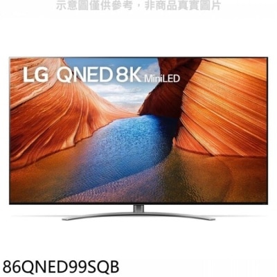 LG LG樂金【86QNED99SQB】86吋奈米mini LED 8K電視