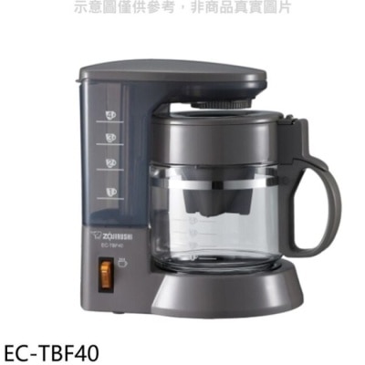 ZOJIRUSHI 象印 象印【EC-TBF40】4杯份咖啡機
