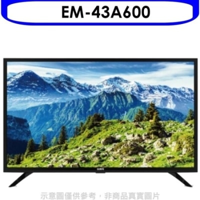 SAMPO 聲寶 聲寶【EM-43A600】43吋電視(無安裝)