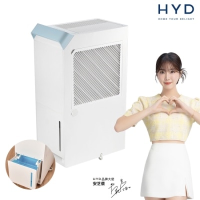 HYD 品宅趣 HYD 16.4公升一級能效高效極簡美型除濕機 D-268(適用18坪)