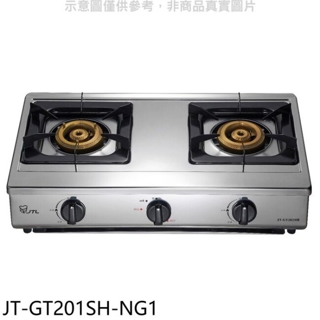 喜特麗【JT-GT201SH-NG1】雙口台爐瓦斯爐(含標準安裝)(全聯禮券300元)