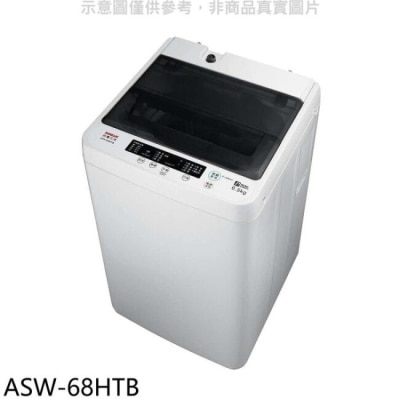 SANLUX三洋 SANLUX台灣三洋【ASW-68HTB】6.5公斤洗衣機(含標準安裝)